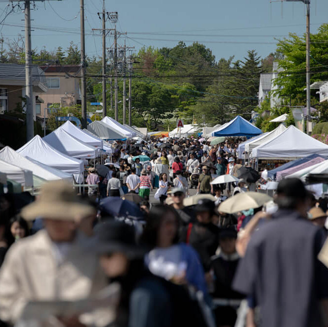 土岐美濃焼まつり
