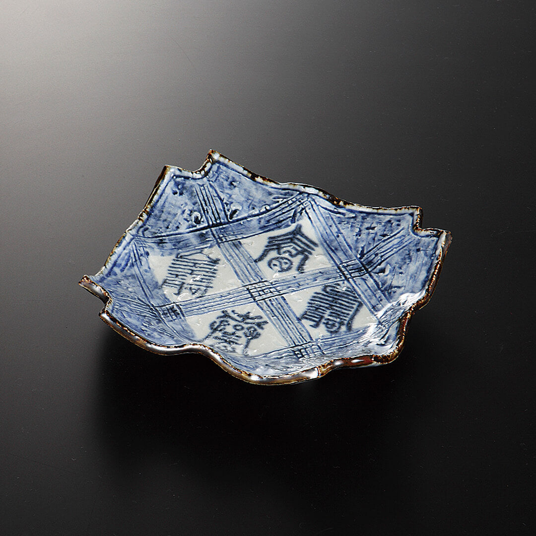 呉須漢詩 隅切角皿 19.3×4cm