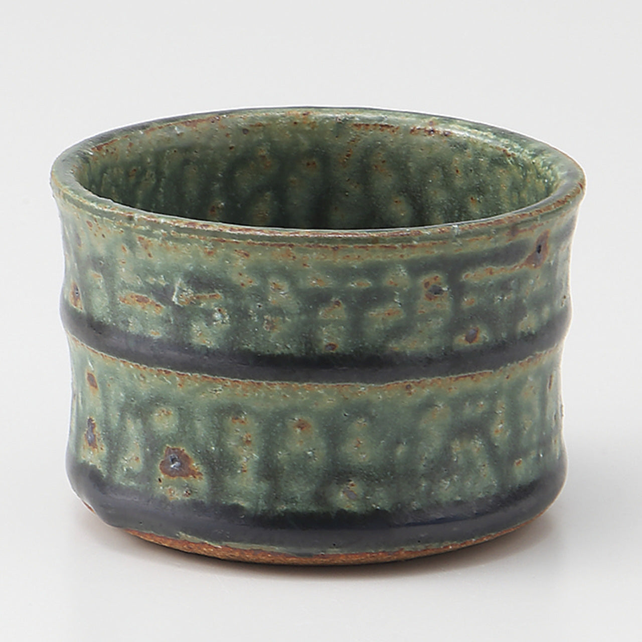 織部 竹節小付 7.4×4.8cm