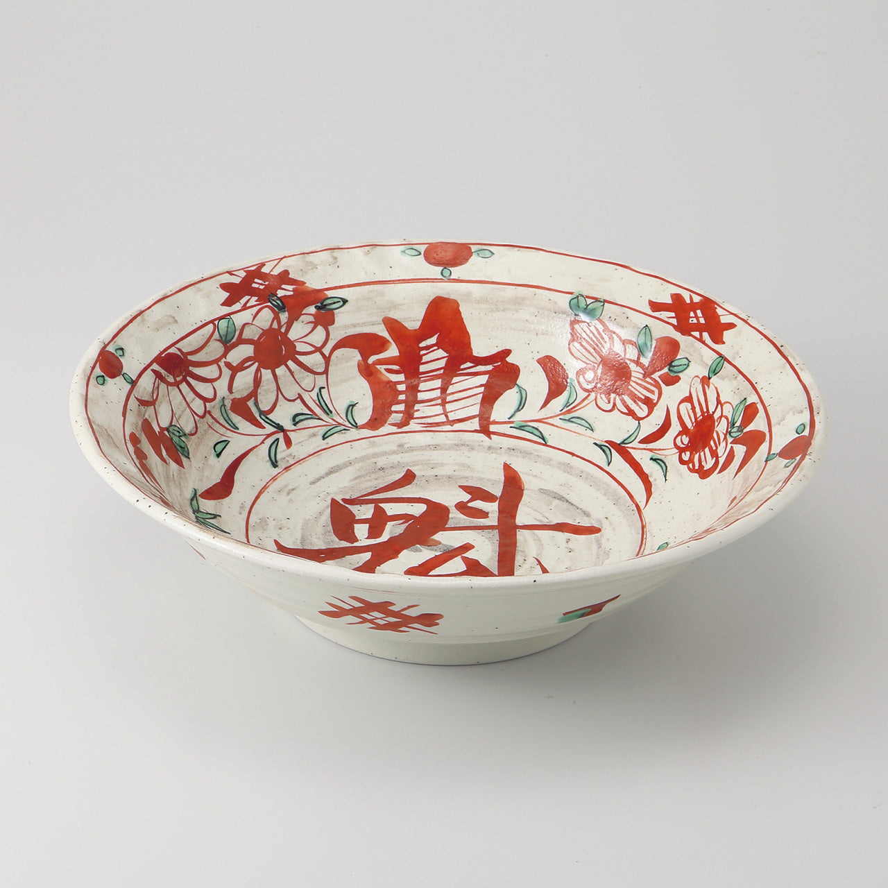 魁万暦刷毛目 大鉢 30.8×9cm