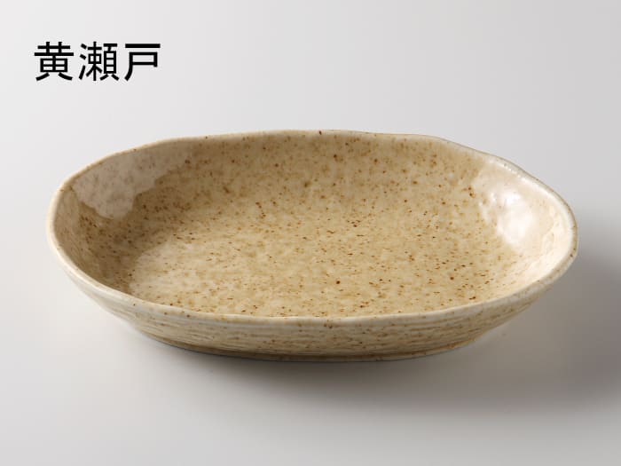 美濃焼 黄瀬戸 楕円パスタ皿(パスタ皿)約23x16.5x3.5cm