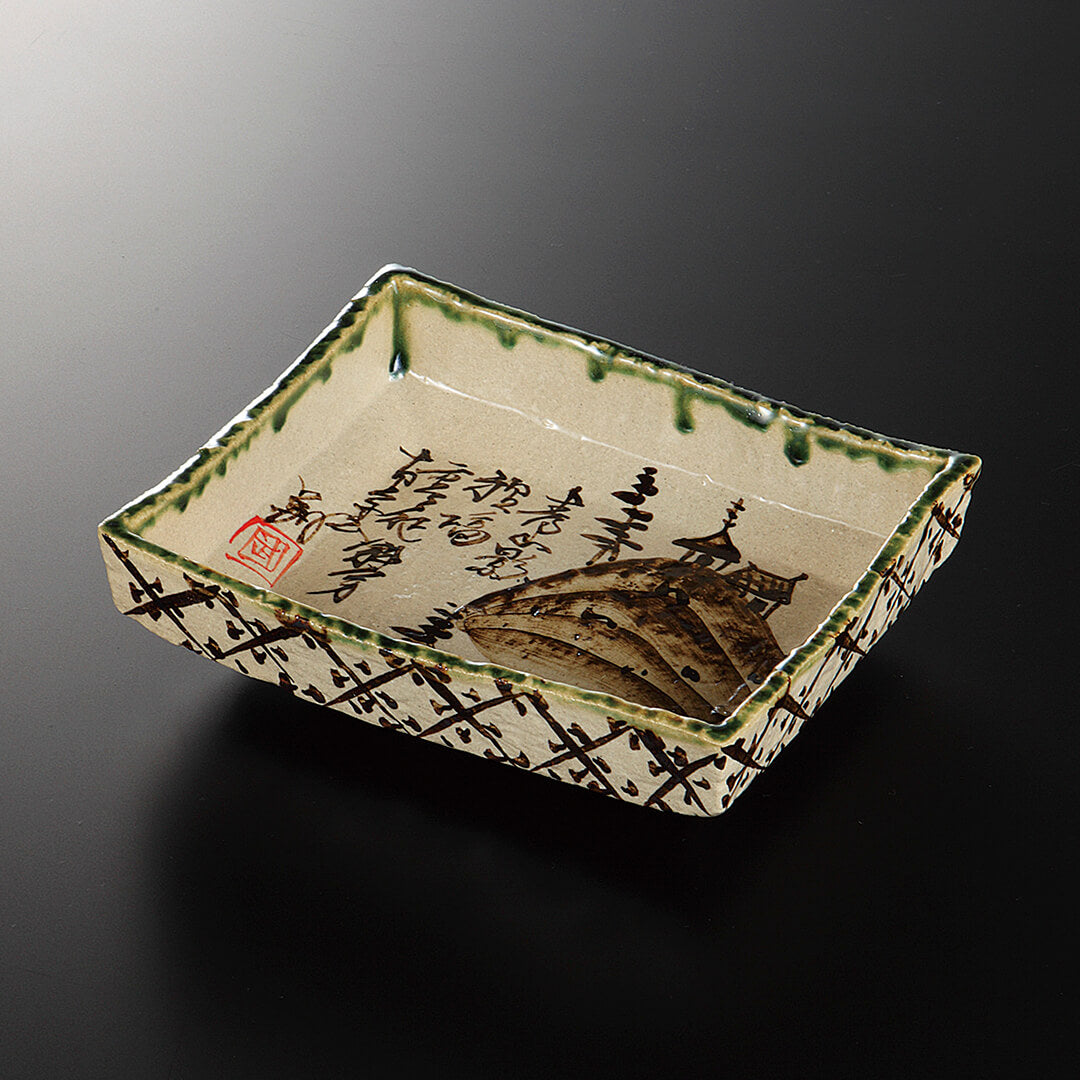 織部錆山水 角向付 [ 向付 ] 19.7x16x5.2cm