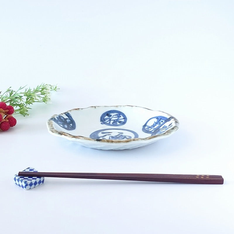 美濃焼 さりげない絵柄でいつもの食卓が少し楽しくなる 渕錆福禄寿 6.5皿 [ 変形皿 / 取り皿 ]取り分けや一品にちょうどいい変形の丸皿