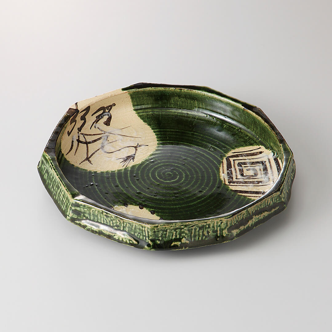 黒織部　鉢 スリット鉢 CSM-240（8号）黒 – KUROKO