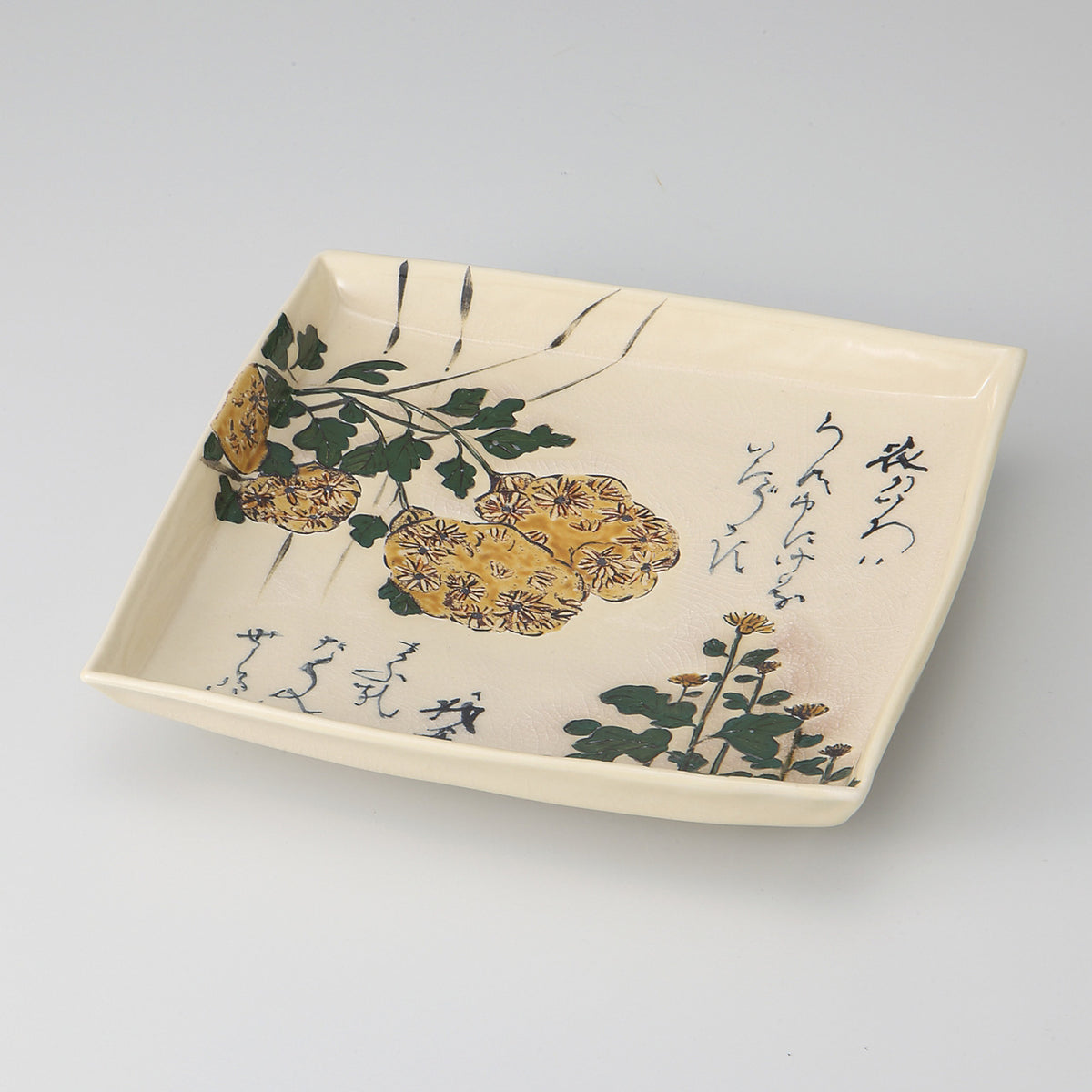 野路菊 角大皿 21×20.7×3.8cm