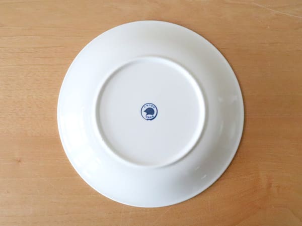 美濃焼 キュービック9"カレースープ [ スープ皿 ] 約22.3×3.8cm
