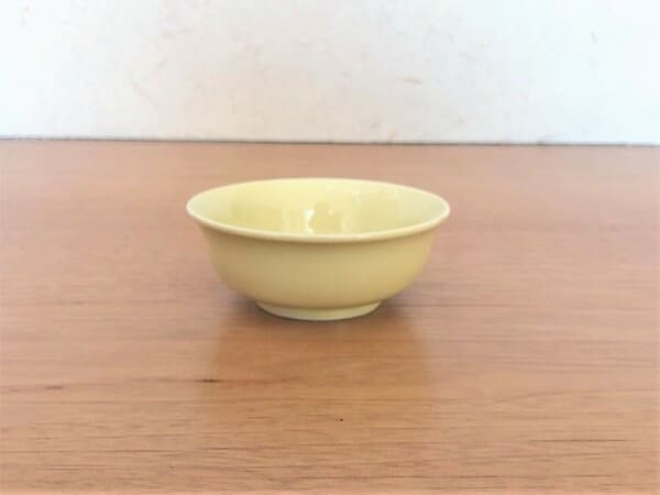 美濃焼 黄釉 ( 強化 ) 反３０鉢 [ 小鉢 ] 約9.5×3.5cm