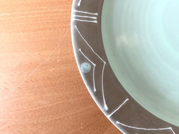 美濃焼 ヴェールポンムデザート皿 [ 中皿 ] 約21cm
