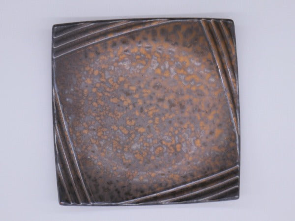 美濃焼 熔岩流渕上り正角皿 [ 中皿 ] 23×22.8×5cm