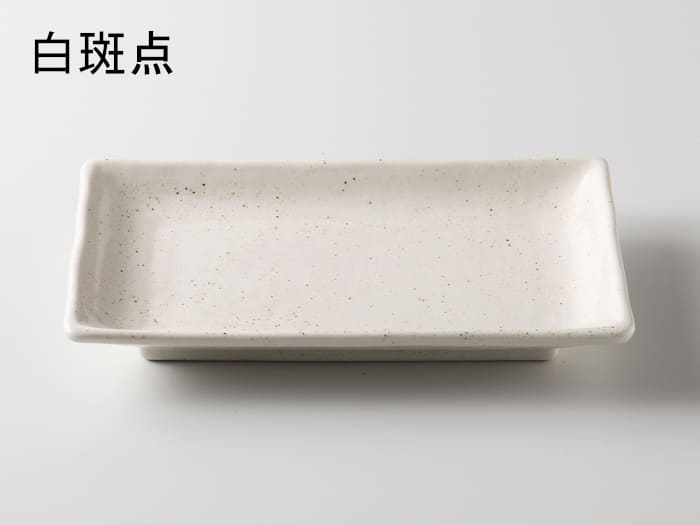 美濃焼 白斑点 長角皿(長角皿) 約21.4x13.3x2.8cm