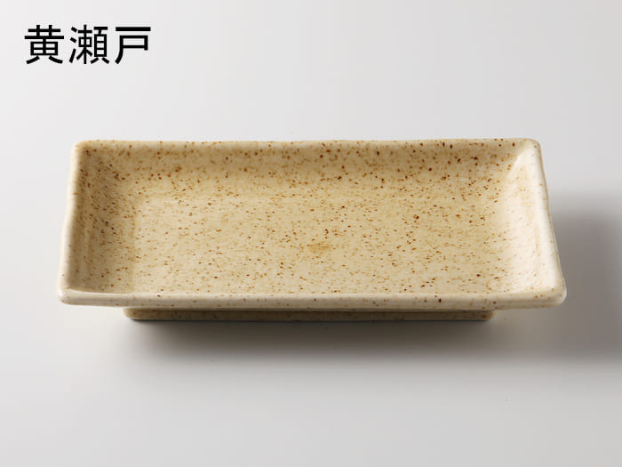 美濃焼 黄瀬戸 長角皿 (長角皿) 約21.4x13.3x2.8cm